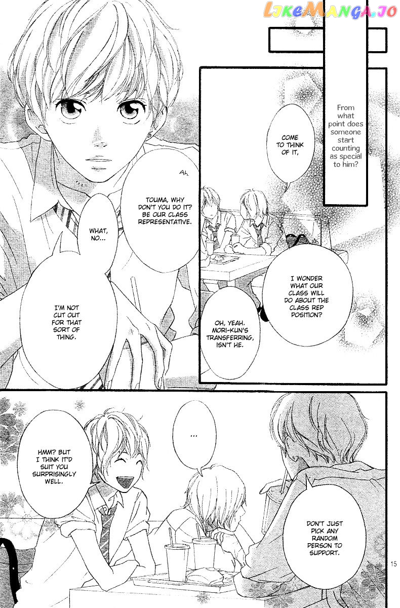 Ao Haru Ride, Chapter 17 image 16